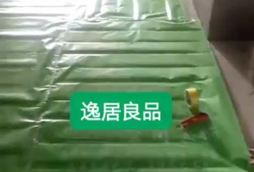 安陽裝飾工程--逸居良品裝修中貼地貼施工，用心呵護每個家！